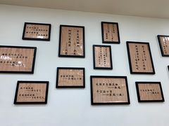 -豆相识•九九豆腐脑(牛咡桥店)