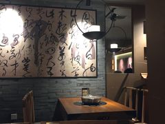 -呷哺呷哺 黄金牧场 (欢乐谷店)