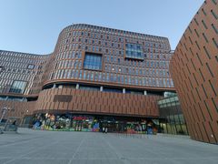 -中国宋庆龄青少年科技文化交流中心