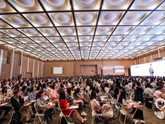 -上海跨国采购会展中心