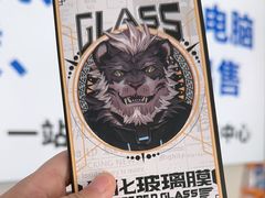 -极速修苹果华为手机维修服务中心(南泉大厦店)