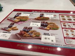 -塔斯汀·中国汉堡(蓝润置地广场店)