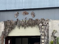 -腾冲艺缘艺术品有限公司