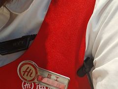 -海底捞火锅(振华广场店)