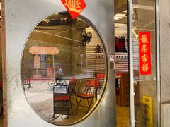 -孖记茶档·热腾茶餐(江南西plus店)