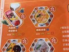 -超琪星·咖啡简餐(川音店)