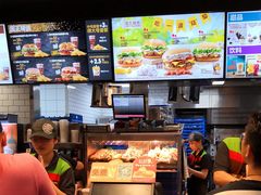 -汉堡王(北京三里屯购物中心)