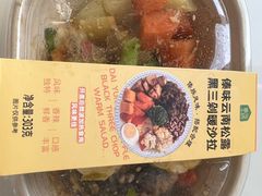 -Olé精品超市(苏州中心店)