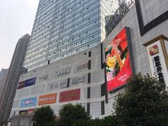 -保利MALL(天鹅湖店)