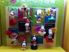 -麦当劳(怀集店)