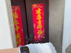 -采石矶景区