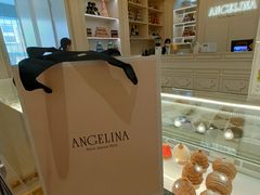 -Angelina安吉丽娜(恒隆广场店)