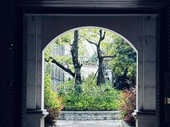 -天河潭旅游度假区