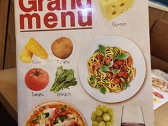 -萨莉亚意式餐厅(国展天虹店)