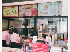 -和合谷(德外店)
