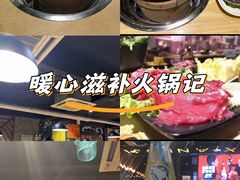-鲜炉季港式打边炉(尚海湾店)