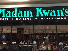 -关夫人餐厅(阳光广场店)