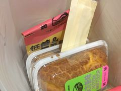 -鹤所·低糖零蔗糖烘焙(长楹店)