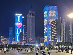 -东港音乐喷泉广场