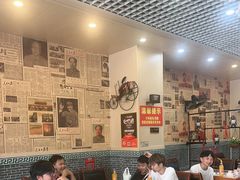 -70後铁锅炖(坡博总店)