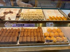-糕材生•糕点•生日蛋糕(解放路店)