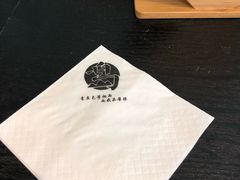 -七叔是岛民(花基新村店)
