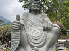 -太鲁阁公园