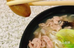 Olive Oil Glutinous Rice Noodle Soup