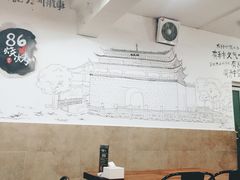 -86烧烤 | 江湖菜(石人总店)