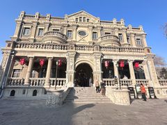 -张学良旧居陈列馆