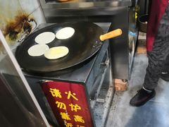 -刘小武·锅魁(总店)