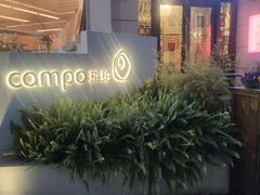 -美丽心情(奥体店)