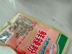 -周震馄饨