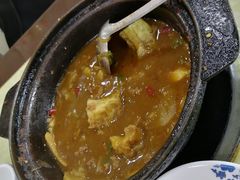 -重庆鸡公煲·嘟享吃(林科大店)