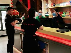 -邢氏老太太烤串(北兴街店)