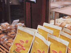 -嘉华鲜花饼·现烤(昆明老街店)