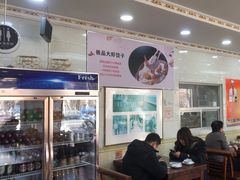 -叶存利海鲜大馅饺子(海宁路总店)
