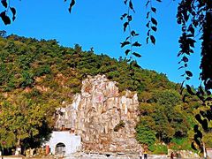 -北山公园