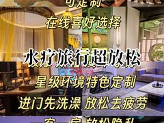-成都银泰中心in99