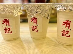 -有记家厨(后龙西街店)