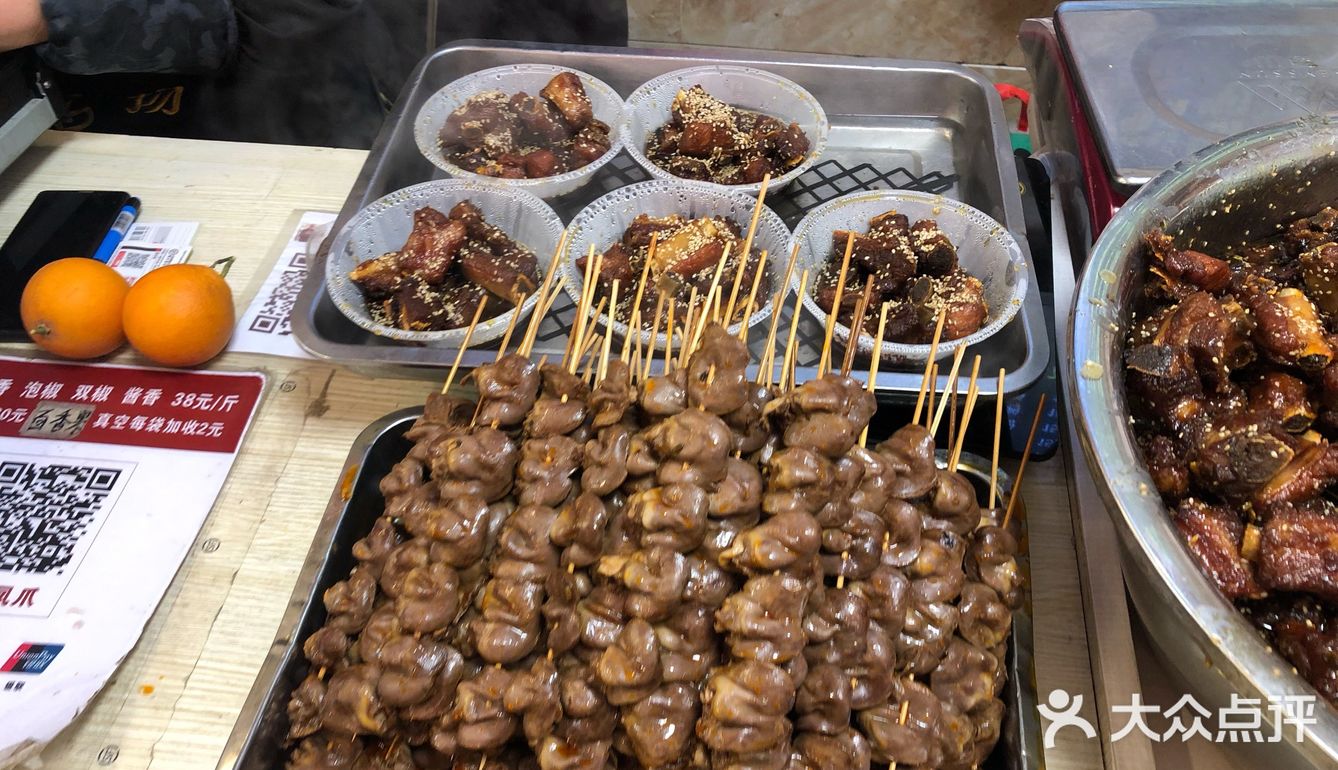 成都的美食太多了
