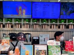 -CoCo都可(湖滨银泰店B区店)