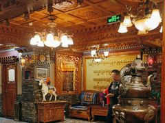 -宗巴雍姆藏餐府