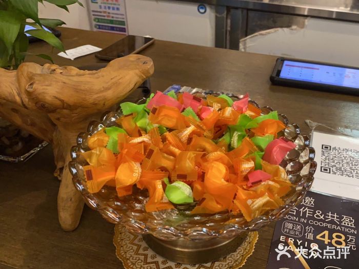 耳艺采耳·足疗(东圃店)图片