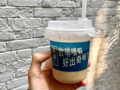 -无牌咖啡&酒馆