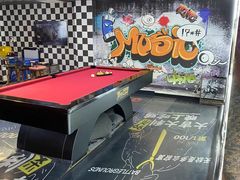 -4k轰趴馆(苏州街店)