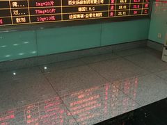 -杭州市第三人民医院