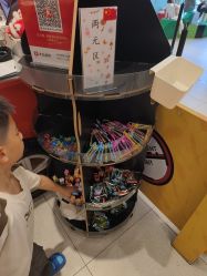 -玩元素·家庭游乐成长中心(香格里拉店)