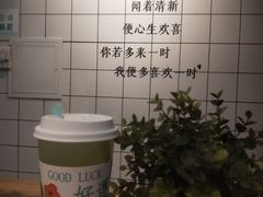 -700CC(丹东凤城唯郡店)