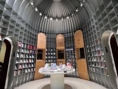 -思南书局·诗歌店